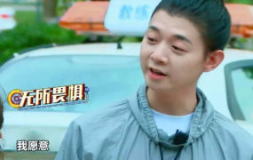 娱乐吃瓜君郑皓,从篮球场到娱乐圈，多面才华的跨界人生