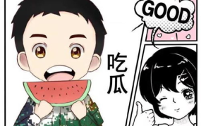 吃瓜调侃娱乐的句子,笑谈风云变幻