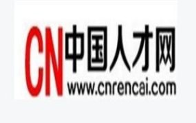 中国人才网招聘官网,一站式人才招聘与求职服务平台