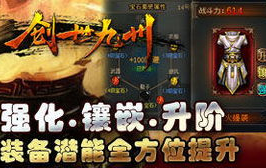 创世娱乐下载,探索无限娱乐新体验
