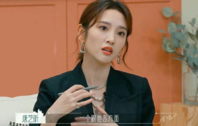 娱乐八卦爆料吃瓜在哪看,吃瓜群众必看，最新八卦爆料集中地
