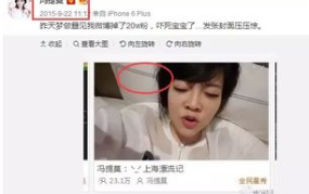 娱乐圈吃瓜的主播都有谁,那些热衷于吃瓜的知名主播大盘点