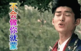 娱乐圈吃瓜圈内人是谁