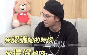 娱乐大佬吃瓜,大佬们的吃瓜大揭秘