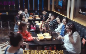 俗人看娱乐,揭秘明星背后的真实生活