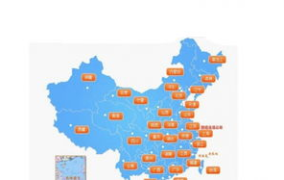 圆通快递网点分布图