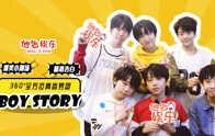 二连三的娱乐吃瓜,揭秘明星幕后故事