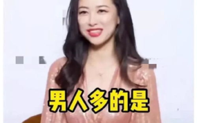 娱乐吃瓜酱事件真相,揭秘背后真相与影响