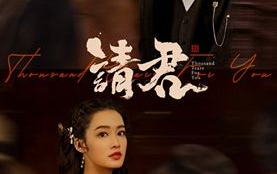 娱乐吃瓜君开水飞天视频,视频揭秘幕后真相