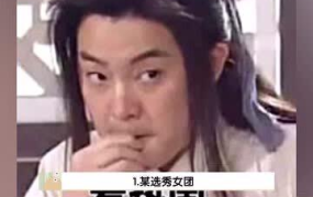 吃瓜每日娱乐,娱乐圈新鲜事速递