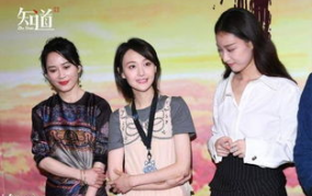 吃瓜吃瓜老太太娱乐,揭秘娱乐圈幕后故事