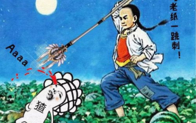 知名娱乐吃瓜群众,知名吃瓜群众揭秘幕后真相
